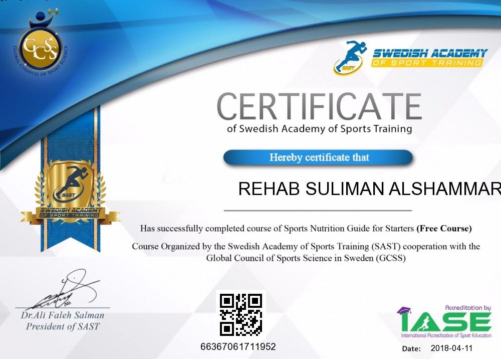 rehab suliman Alshammari